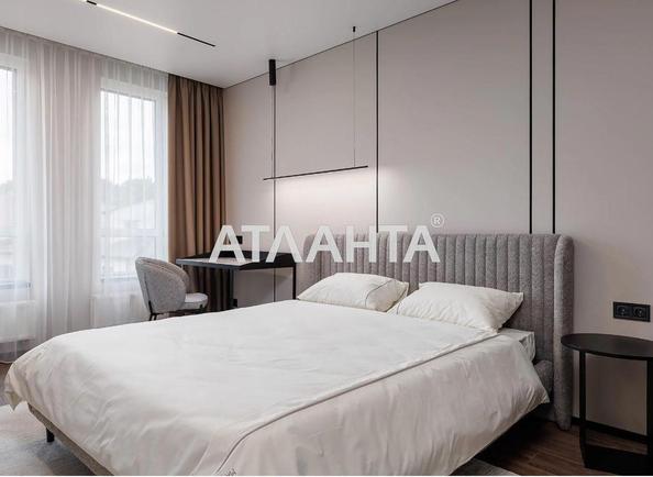 2-кімнатна квартира за адресою Замарстинівська вул. (площа 84 м²) - фото 5 2-кімнатна квартира за адресою Замарстинівська вул. (площа 84 м²) - Atlanta.ua - фото 5