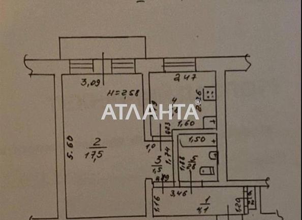 1-комнатная квартира по адресу ул. Солнечная (площадь 32 м²) - Atlanta.ua - фото 10