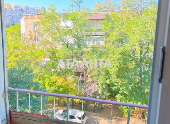 1-комнатная квартира по адресу ул. Солнечная (площадь 32 м²) - Atlanta.ua - фото 12