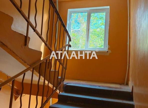 1-комнатная квартира по адресу ул. Солнечная (площадь 32 м²) - Atlanta.ua - фото 14