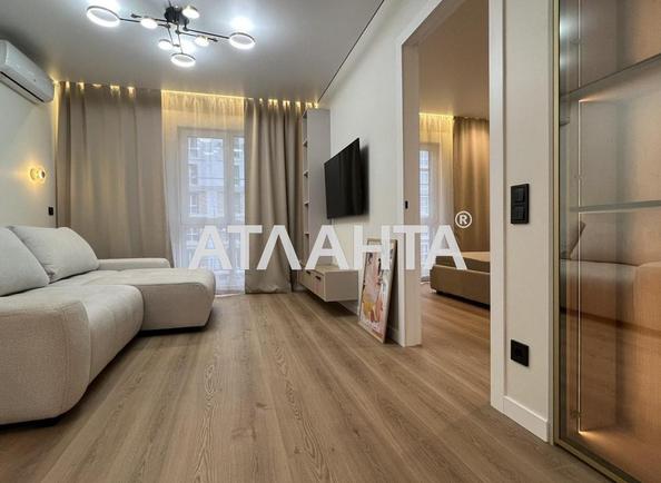 1-кімнатна квартира за адресою вул. Максимовича (площа 41 м²) 1-кімнатна квартира за адресою вул. Максимовича (площа 41 м²) - Atlanta.ua