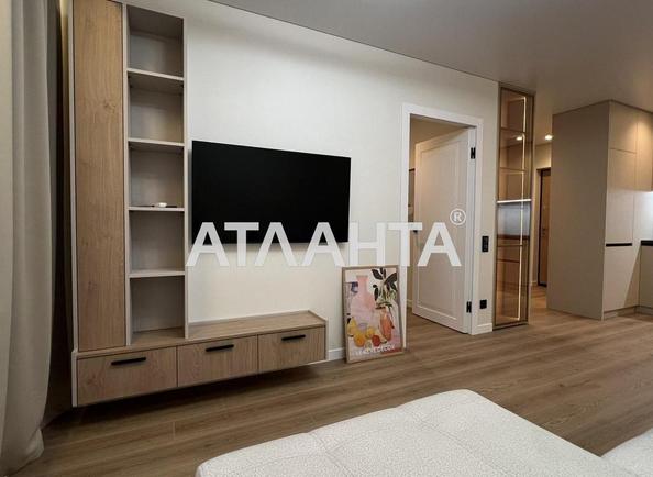 1-кімнатна квартира за адресою вул. Максимовича (площа 41 м²) - фото 2 1-кімнатна квартира за адресою вул. Максимовича (площа 41 м²) - Atlanta.ua - фото 2