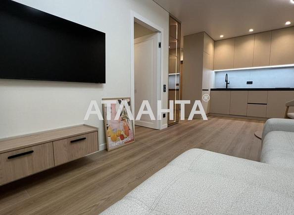 1-кімнатна квартира за адресою вул. Максимовича (площа 41 м²) - фото 3 1-кімнатна квартира за адресою вул. Максимовича (площа 41 м²) - Atlanta.ua - фото 3