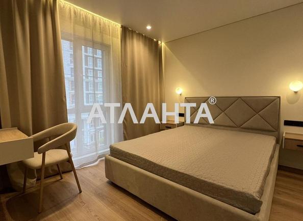 1-кімнатна квартира за адресою вул. Максимовича (площа 41 м²) - фото 4 1-кімнатна квартира за адресою вул. Максимовича (площа 41 м²) - Atlanta.ua - фото 4