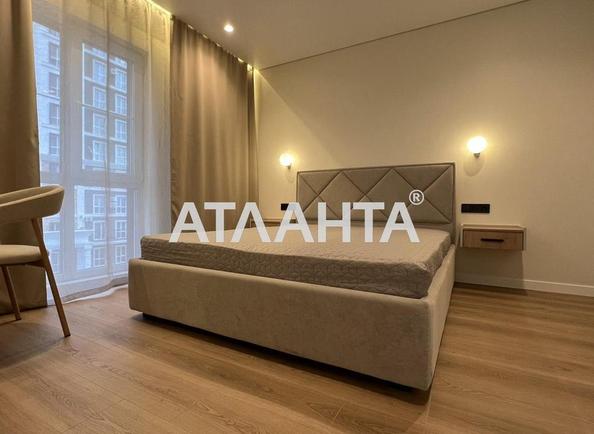 1-кімнатна квартира за адресою вул. Максимовича (площа 41 м²) - фото 5 1-кімнатна квартира за адресою вул. Максимовича (площа 41 м²) - Atlanta.ua - фото 5