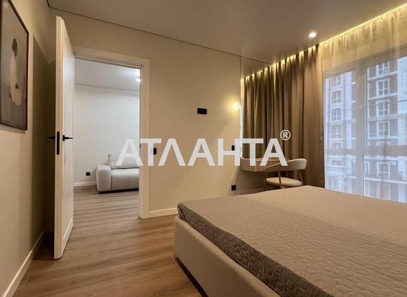 1-кімнатна квартира за адресою вул. Максимовича (площа 41 м²) - фото 6 1-кімнатна квартира за адресою вул. Максимовича (площа 41 м²) - Atlanta.ua - фото 6