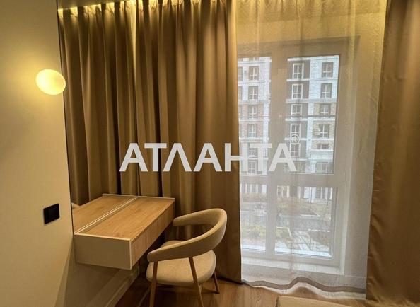 1-кімнатна квартира за адресою вул. Максимовича (площа 41 м²) - фото 7 1-кімнатна квартира за адресою вул. Максимовича (площа 41 м²) - Atlanta.ua - фото 7