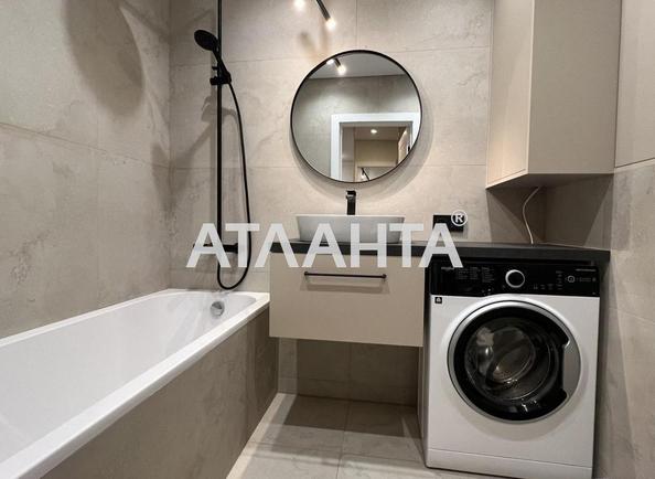 1-кімнатна квартира за адресою вул. Максимовича (площа 41 м²) - фото 9 1-кімнатна квартира за адресою вул. Максимовича (площа 41 м²) - Atlanta.ua - фото 9