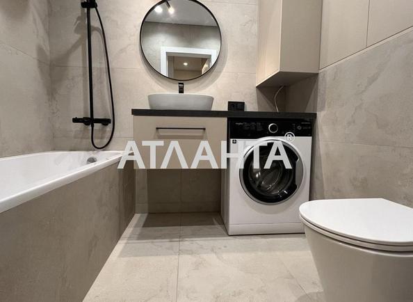 1-кімнатна квартира за адресою вул. Максимовича (площа 41 м²) - фото 10 1-кімнатна квартира за адресою вул. Максимовича (площа 41 м²) - Atlanta.ua - фото 10