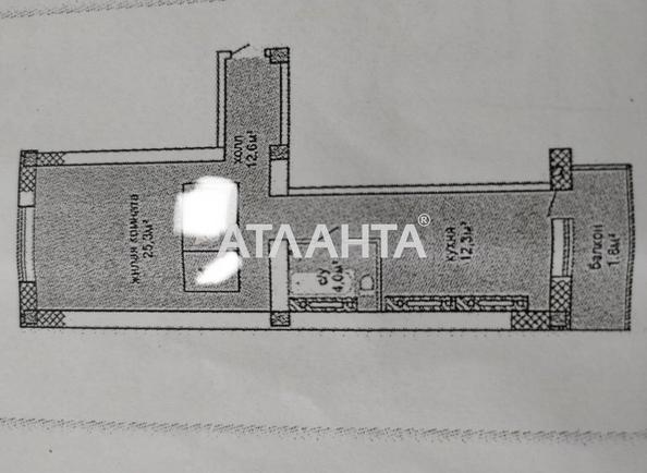 1-room apartment apartment by the address st. Kostandi (area 57,4 m²) - photo 10 1-room apartment apartment by the address st. Kostandi (area 57,4 m²) - Atlanta.ua - photo 10