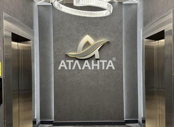 1-кімнатна квартира за адресою Курортний пров. (площа 40 м²) - Atlanta.ua - фото 6