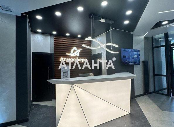 1-кімнатна квартира за адресою Курортний пров. (площа 40 м²) - Atlanta.ua - фото 7