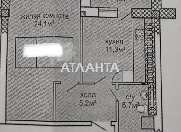 1-room apartment apartment by the address st. Kostandi (area 54,4 m²) - Atlanta.ua - photo 11