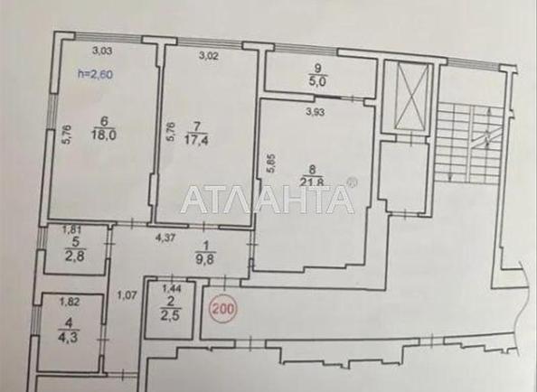 3-кімнатна квартира за адресою вул. Навроцького (площа 101,4 м²) - фото 4 3-кімнатна квартира за адресою вул. Навроцького (площа 101,4 м²) - Atlanta.ua - фото 4