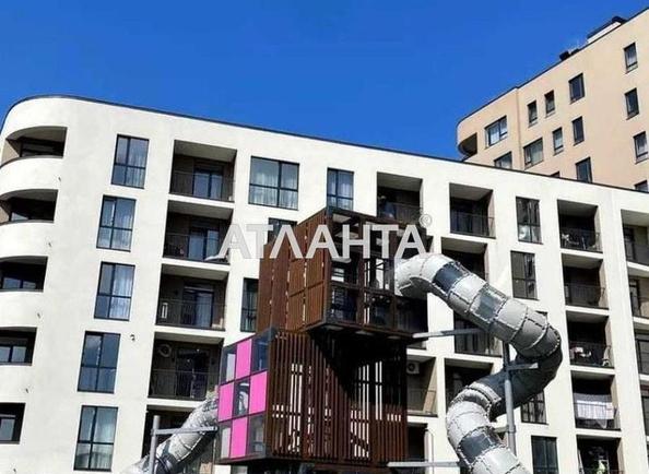 2-кімнатна квартира за адресою вул. Кульпарківська (площа 63,3 м²) - Atlanta.ua