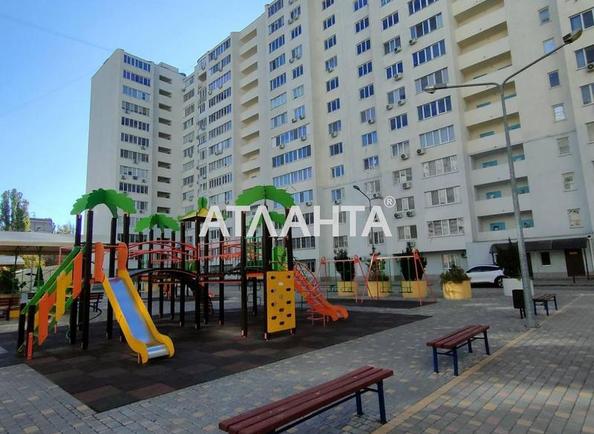 3-комнатная квартира по адресу ул. Костанди (площадь 108,4 м²) - фото 11 3-комнатная квартира по адресу ул. Костанди (площадь 108,4 м²) - Atlanta.ua - фото 11