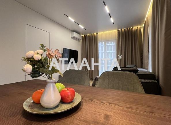 1-кімнатна квартира за адресою вул. Максимовича (площа 41 м²) 1-кімнатна квартира за адресою вул. Максимовича (площа 41 м²) - Atlanta.ua