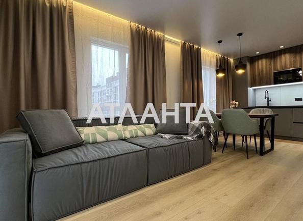 1-кімнатна квартира за адресою вул. Максимовича (площа 41 м²) - фото 2 1-кімнатна квартира за адресою вул. Максимовича (площа 41 м²) - Atlanta.ua - фото 2