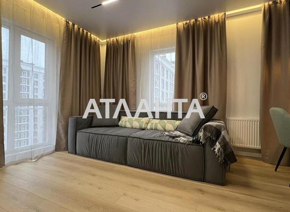 1-кімнатна квартира за адресою вул. Максимовича (площа 41 м²) - фото 3 1-кімнатна квартира за адресою вул. Максимовича (площа 41 м²) - Atlanta.ua - фото 3