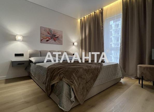 1-кімнатна квартира за адресою вул. Максимовича (площа 41 м²) - фото 8 1-кімнатна квартира за адресою вул. Максимовича (площа 41 м²) - Atlanta.ua - фото 8