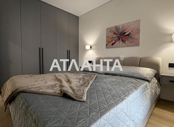 1-кімнатна квартира за адресою вул. Максимовича (площа 41 м²) - фото 9 1-кімнатна квартира за адресою вул. Максимовича (площа 41 м²) - Atlanta.ua - фото 9