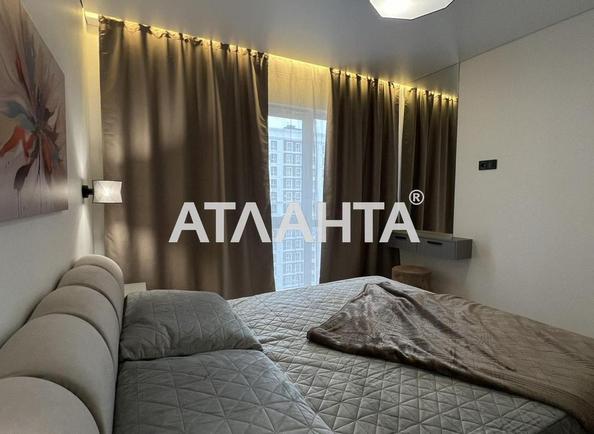 1-кімнатна квартира за адресою вул. Максимовича (площа 41 м²) - фото 10 1-кімнатна квартира за адресою вул. Максимовича (площа 41 м²) - Atlanta.ua - фото 10