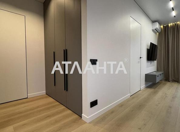 1-кімнатна квартира за адресою вул. Максимовича (площа 41 м²) - фото 11 1-кімнатна квартира за адресою вул. Максимовича (площа 41 м²) - Atlanta.ua - фото 11