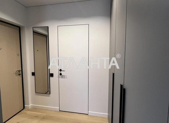 1-кімнатна квартира за адресою вул. Максимовича (площа 41 м²) - фото 12 1-кімнатна квартира за адресою вул. Максимовича (площа 41 м²) - Atlanta.ua - фото 12