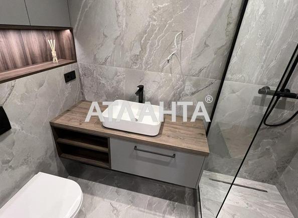 1-кімнатна квартира за адресою вул. Максимовича (площа 41 м²) - фото 13 1-кімнатна квартира за адресою вул. Максимовича (площа 41 м²) - Atlanta.ua - фото 13