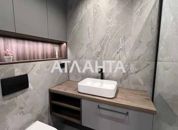 1-кімнатна квартира за адресою вул. Максимовича (площа 41 м²) - фото 14 1-кімнатна квартира за адресою вул. Максимовича (площа 41 м²) - Atlanta.ua - фото 14