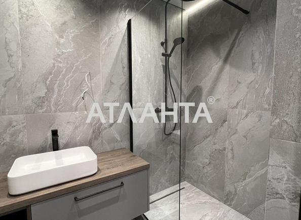 1-кімнатна квартира за адресою вул. Максимовича (площа 41 м²) - фото 15 1-кімнатна квартира за адресою вул. Максимовича (площа 41 м²) - Atlanta.ua - фото 15