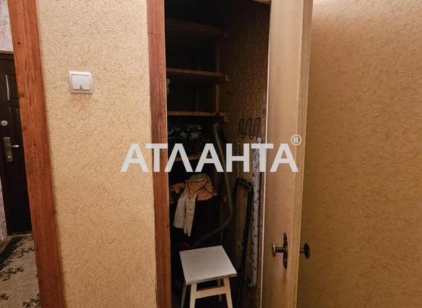 3-rooms apartment apartment by the address st. Vilyamsa ak (area 74,8 m²) - photo 14 3-rooms apartment apartment by the address st. Vilyamsa ak (area 74,8 m²) - Atlanta.ua - photo 14