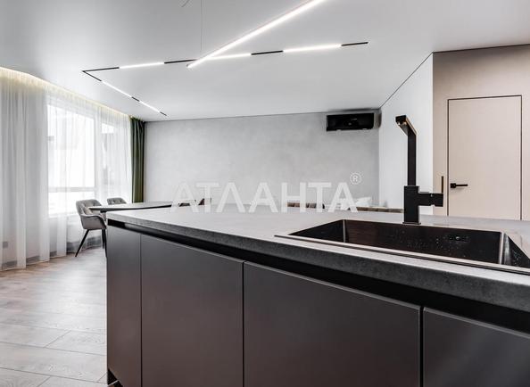 1-кімнатна квартира за адресою Замарстинівська вул. (площа 70 м²) - фото 2 1-кімнатна квартира за адресою Замарстинівська вул. (площа 70 м²) - Atlanta.ua - фото 2