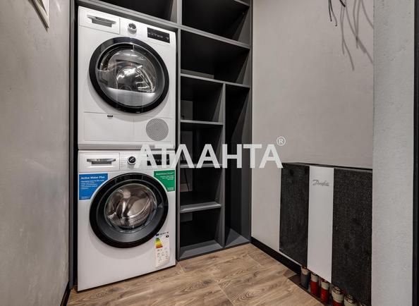 1-кімнатна квартира за адресою Замарстинівська вул. (площа 70 м²) - фото 5 1-кімнатна квартира за адресою Замарстинівська вул. (площа 70 м²) - Atlanta.ua - фото 5