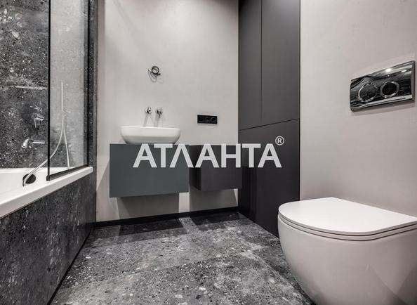 1-кімнатна квартира за адресою Замарстинівська вул. (площа 70 м²) - фото 6 1-кімнатна квартира за адресою Замарстинівська вул. (площа 70 м²) - Atlanta.ua - фото 6