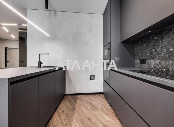 1-кімнатна квартира за адресою Замарстинівська вул. (площа 70 м²) - фото 17 1-кімнатна квартира за адресою Замарстинівська вул. (площа 70 м²) - Atlanta.ua - фото 17