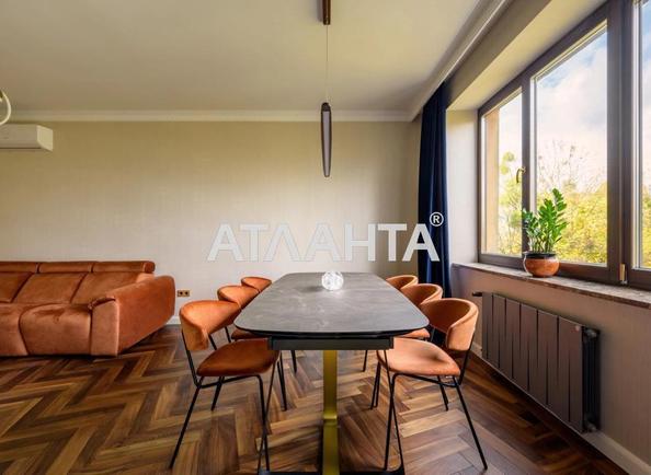 Багатокімнатна квартира за адресою вул. Уласа Самчука (площа 111 м²) - фото 2 Багатокімнатна квартира за адресою вул. Уласа Самчука (площа 111 м²) - Atlanta.ua - фото 2