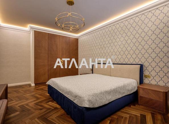 Багатокімнатна квартира за адресою вул. Уласа Самчука (площа 111 м²) - фото 6 Багатокімнатна квартира за адресою вул. Уласа Самчука (площа 111 м²) - Atlanta.ua - фото 6