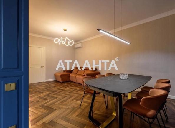 Багатокімнатна квартира за адресою вул. Уласа Самчука (площа 111 м²) - фото 9 Багатокімнатна квартира за адресою вул. Уласа Самчука (площа 111 м²) - Atlanta.ua - фото 9