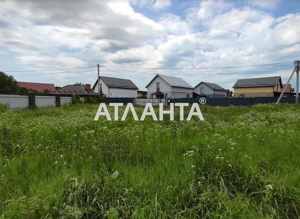 Ділянка за адресою Зоряний пров. (площа 9 сот) - Atlanta.ua