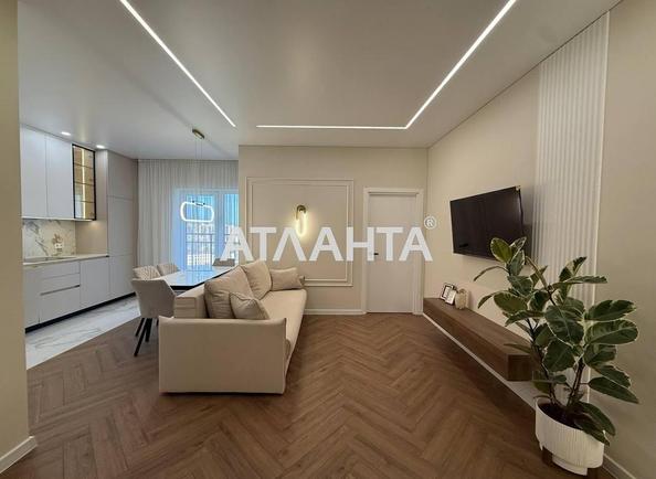 2-комнатная квартира по адресу ул. Краснова (площадь 67 м²) 2-комнатная квартира по адресу ул. Краснова (площадь 67 м²) - Atlanta.ua