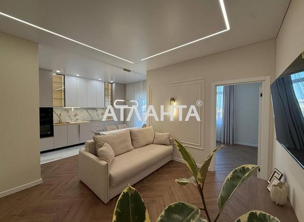 2-комнатная квартира по адресу ул. Краснова (площадь 67 м²) - фото 2 2-комнатная квартира по адресу ул. Краснова (площадь 67 м²) - Atlanta.ua - фото 2