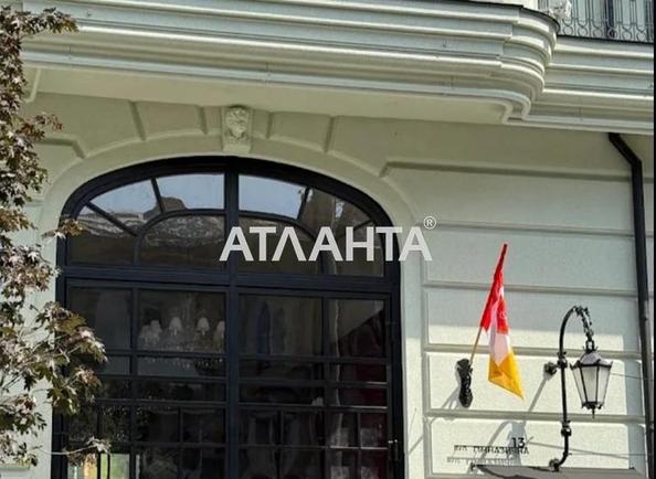 1-комнатная квартира по адресу ул. Гимназическая (площадь 51,1 м²) - фото 10 1-комнатная квартира по адресу ул. Гимназическая (площадь 51,1 м²) - Atlanta.ua - фото 10