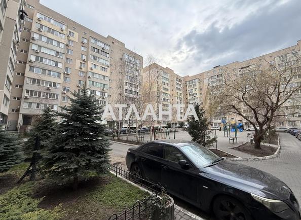 Объект снят с продажи - Atlanta.ua