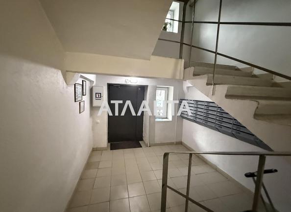 Объект снят с продажи - Atlanta.ua - фото 3