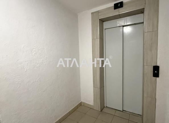 Объект снят с продажи - Atlanta.ua - фото 4