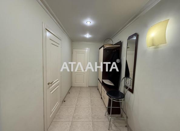 Объект снят с продажи - Atlanta.ua - фото 19