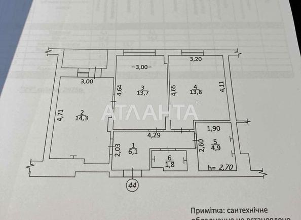 2-кімнатна квартира за адресою вул. Роксоляни (площа 56,4 м²) - фото 20 2-кімнатна квартира за адресою вул. Роксоляни (площа 56,4 м²) - Atlanta.ua - фото 20