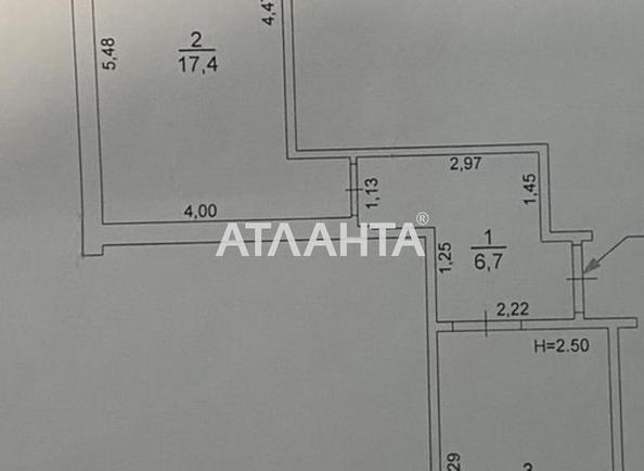 1-комнатная квартира по адресу ул. Жолио-кюри (площадь 36 м²) - фото 9 1-комнатная квартира по адресу ул. Жолио-кюри (площадь 36 м²) - Atlanta.ua - фото 9