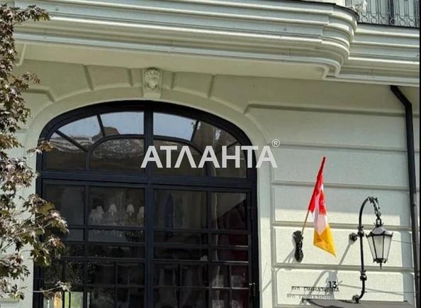 Многокомнатная квартира по адресу ул. Гимназическая (площадь 142,2 м²) - Atlanta.ua - фото 9